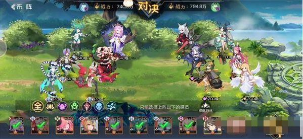 邦邦视频下载app