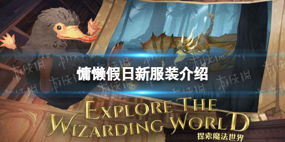2022《哔咔哔咔漫画》最新版官网入口