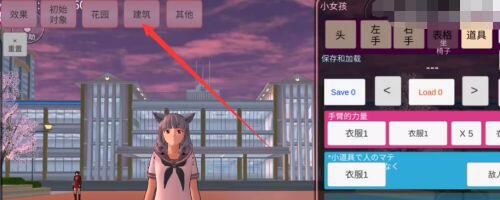 爱租机