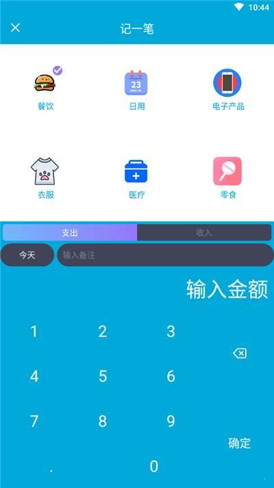 王牌竞速礼包码2022最新3月