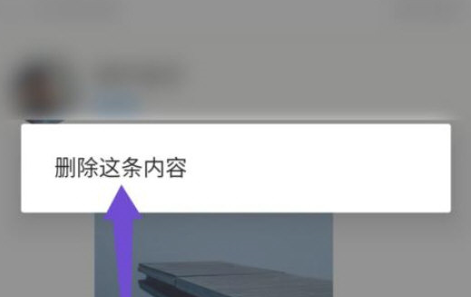 青年大学习第十三季第五期截图 青年大学第十三季第五期答案完整版