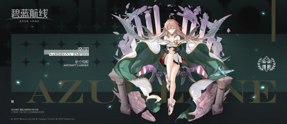 藏精阁破解版
