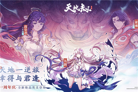 《百变大侦探》有凤来仪凶手分析