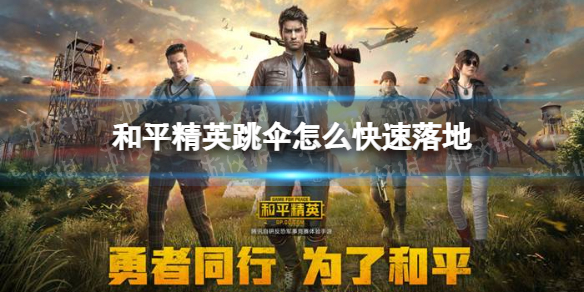 核酸检测APP下载安装