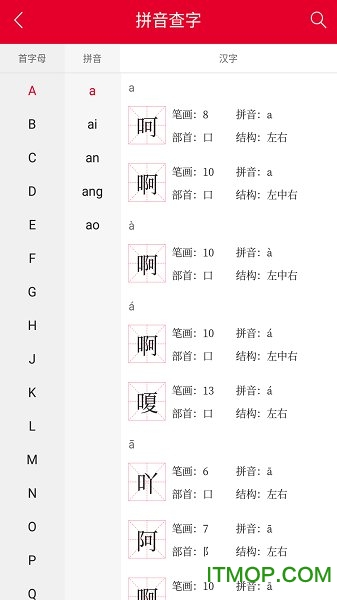 edifier蓝牙耳机怎么重新配对
