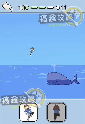 核酸检测APP下载安装