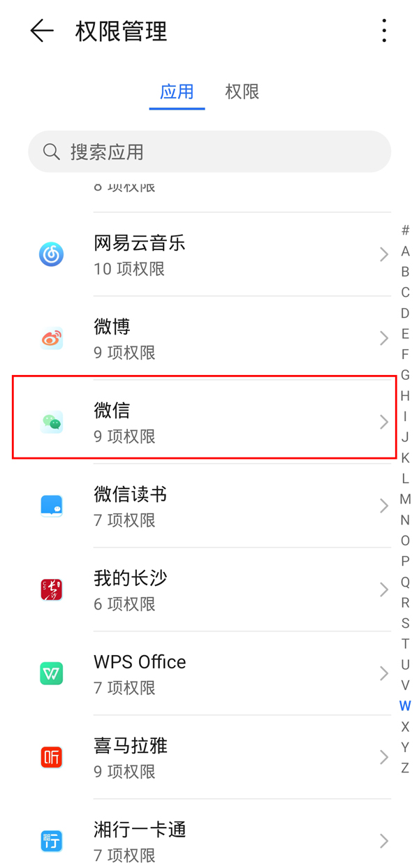 郭曦文演过什么电视(郭曦文真的是演员吗)