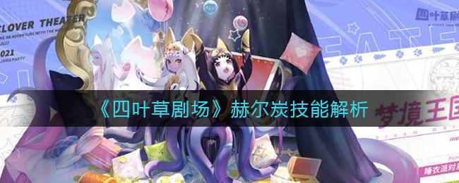 私觅smeeth app
