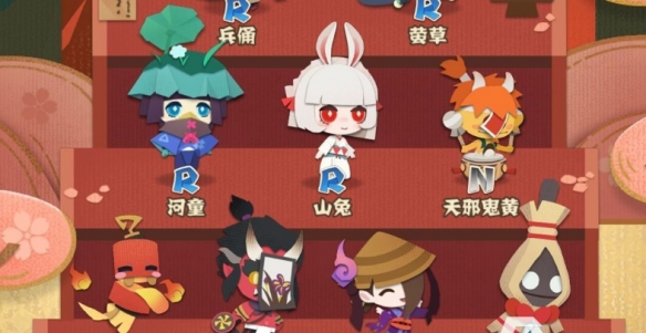 第五人格四周年直播什么时候 第五人格四周年直播时间