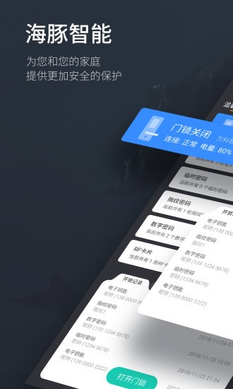 脸都不要了是什么梗 范志毅脸都不要了全文分享