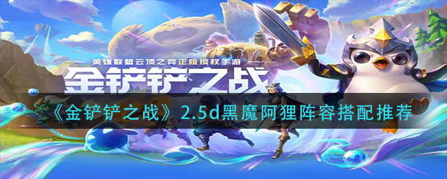 爱租机