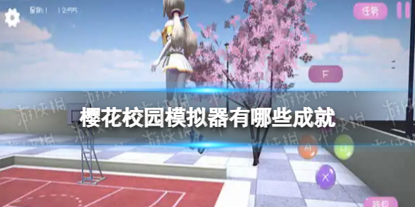 妖精直播app新版下载ios