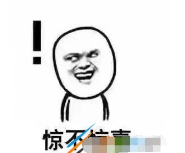 《微信》自动交电费开通方法