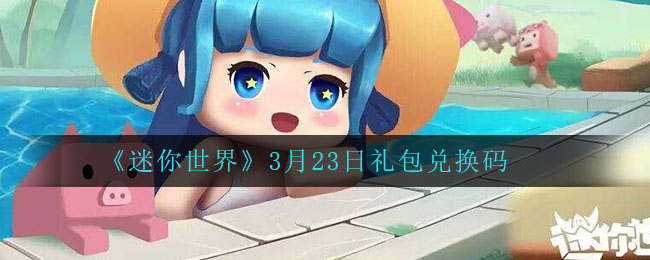 贵州社保认证