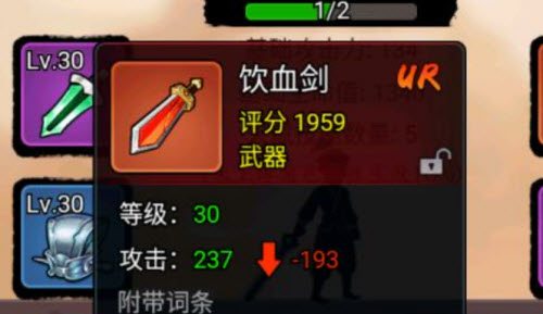 好色先生tv app