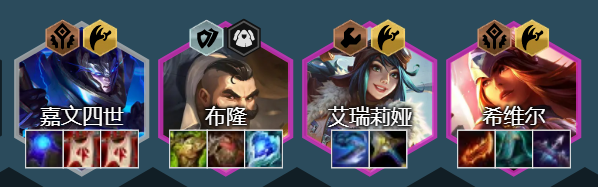 《龙之国物语》全职业一览