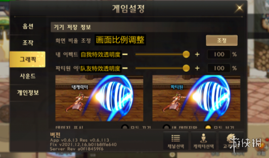 re05cc快猫视频app