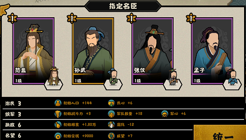 乐播传媒app下载安卓最新版