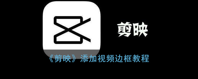 私觅smeeth app