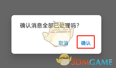 LOFTER在哪开启直播