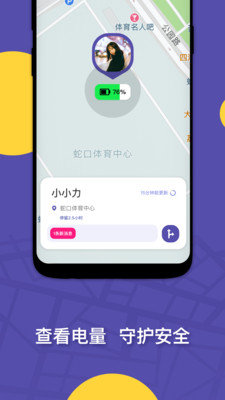 艾尔登法环项链流氓支线任务流程攻略