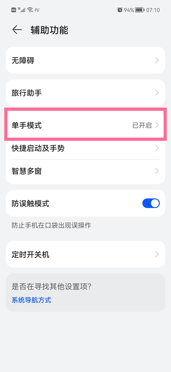 hlw32life官网下载葫芦娃