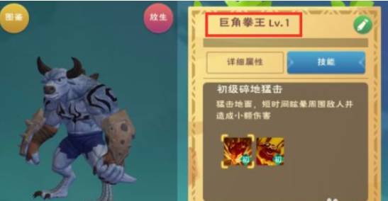 APEX英雄注册账号教程一览