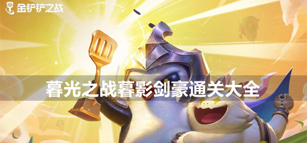 艾尔登法环绘画预言攻略