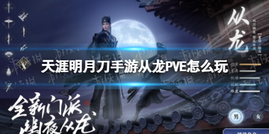 核酸检测APP下载安装