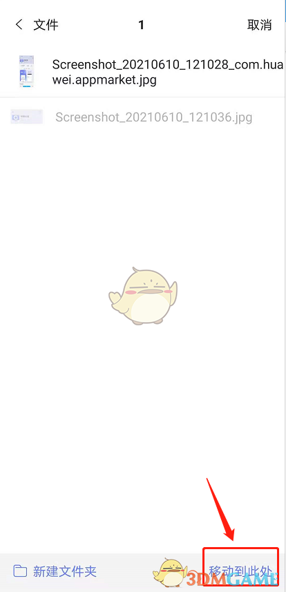 91短视频