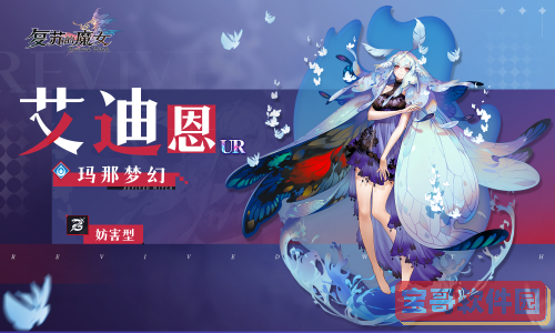 钉钉怎么开启@我消息提醒