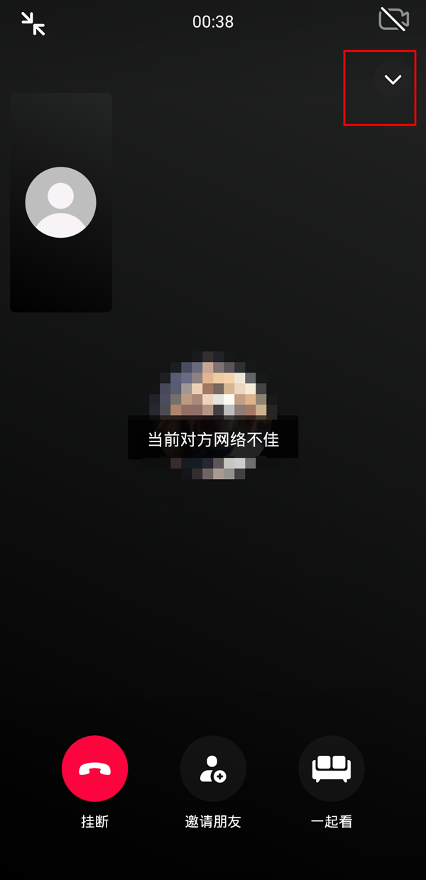 私觅smeeth app