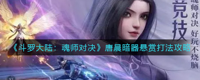 华为电脑浏览器兼容模式怎么设置