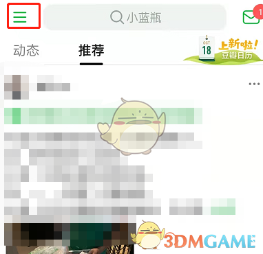 纯电动汽车排名(2021年销量榜前十新能源汽车)