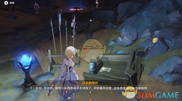 91短视频