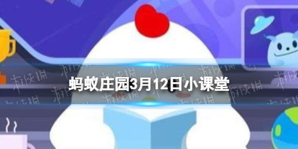 《百变大侦探》恶作剧凶手分析