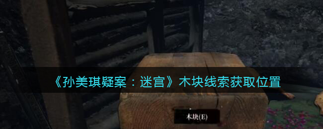 水多多sdd2 app ios最新