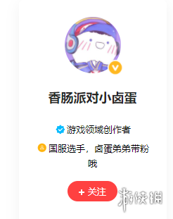 猎罪图鉴更新时间 猎罪图鉴电视剧周几更新