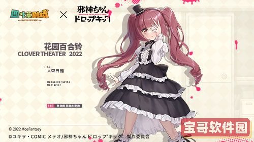 蜜语尤香app