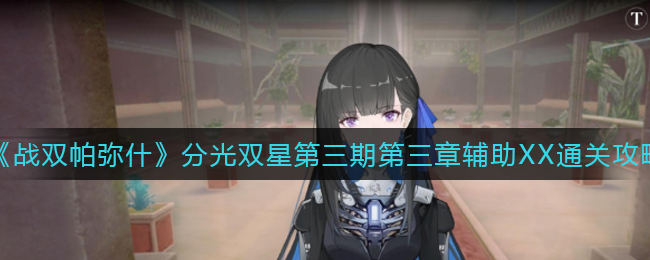 甜心战士和超级小桀为啥分手了(超级小桀和甜心战士最新消息)