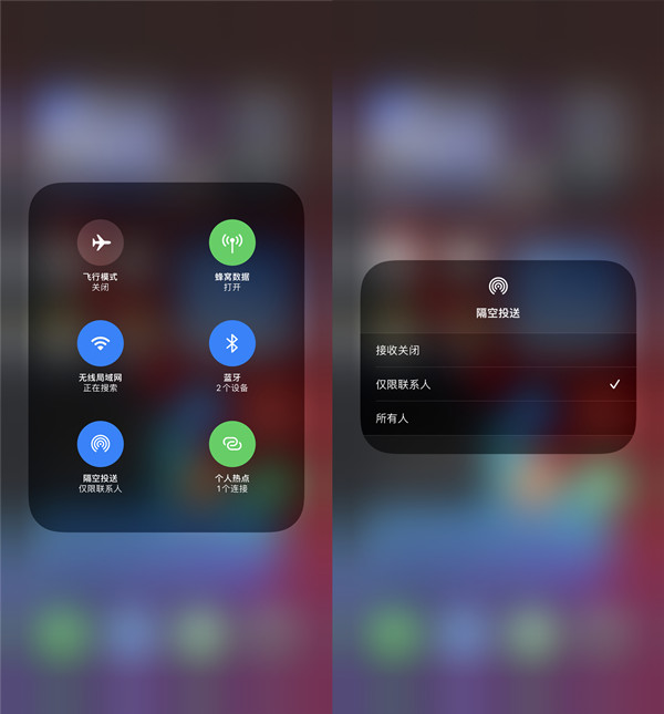 艾尔登法环带火破露滴位置