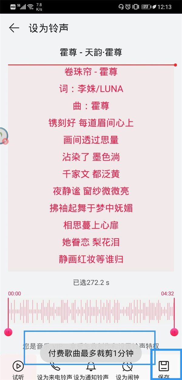 郭曦文演过什么电视(郭曦文真的是演员吗)