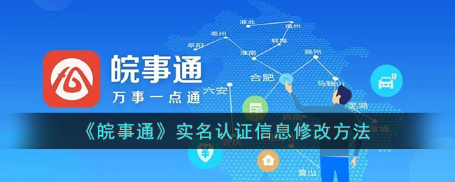 深空之眼修正者节奏榜