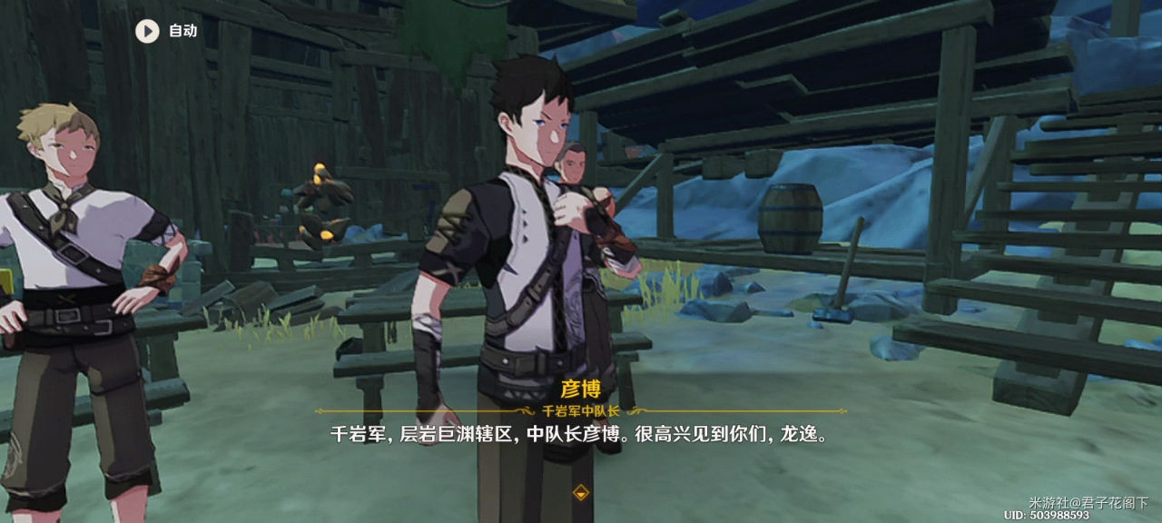 91短视频