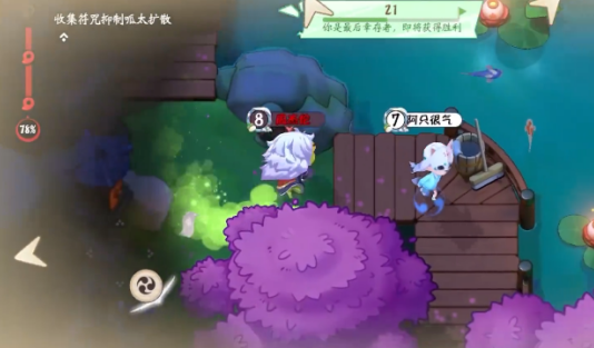 问卷星能看到微信昵称吗