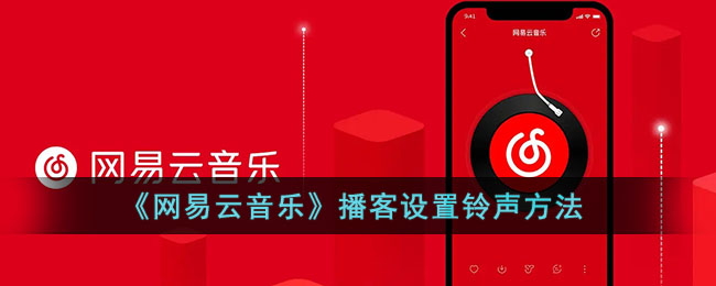 原神2.6版本前瞻直播什么时候开 2.6版本前瞻直播时间