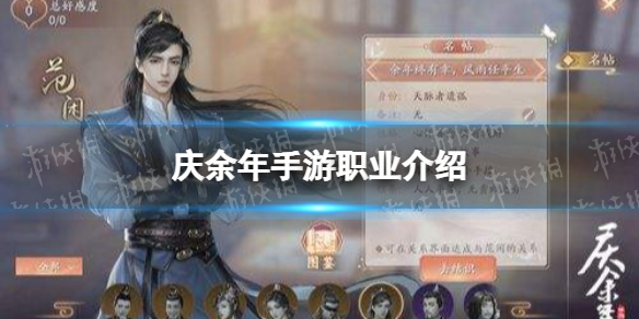 私觅smeeth app