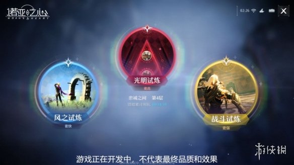 猎罪图鉴更新时间 猎罪图鉴电视剧周几更新