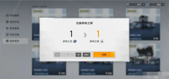 邦邦视频下载app