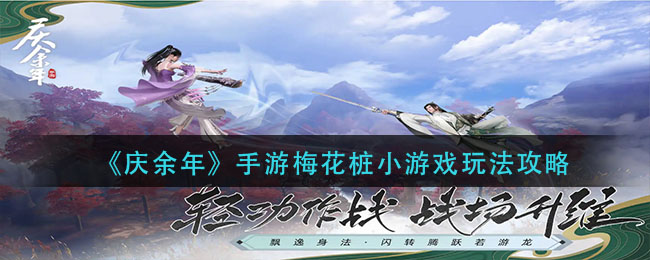 爱租机